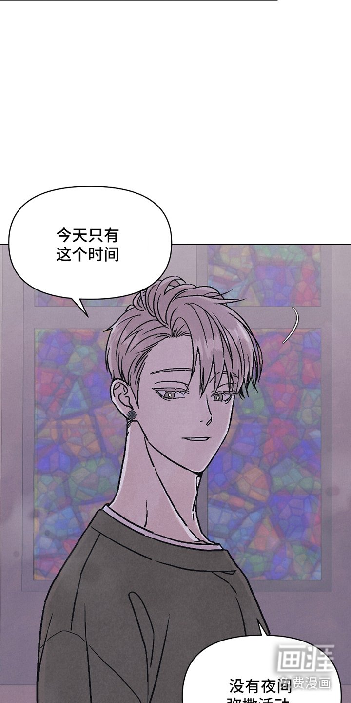 第11章：适合你