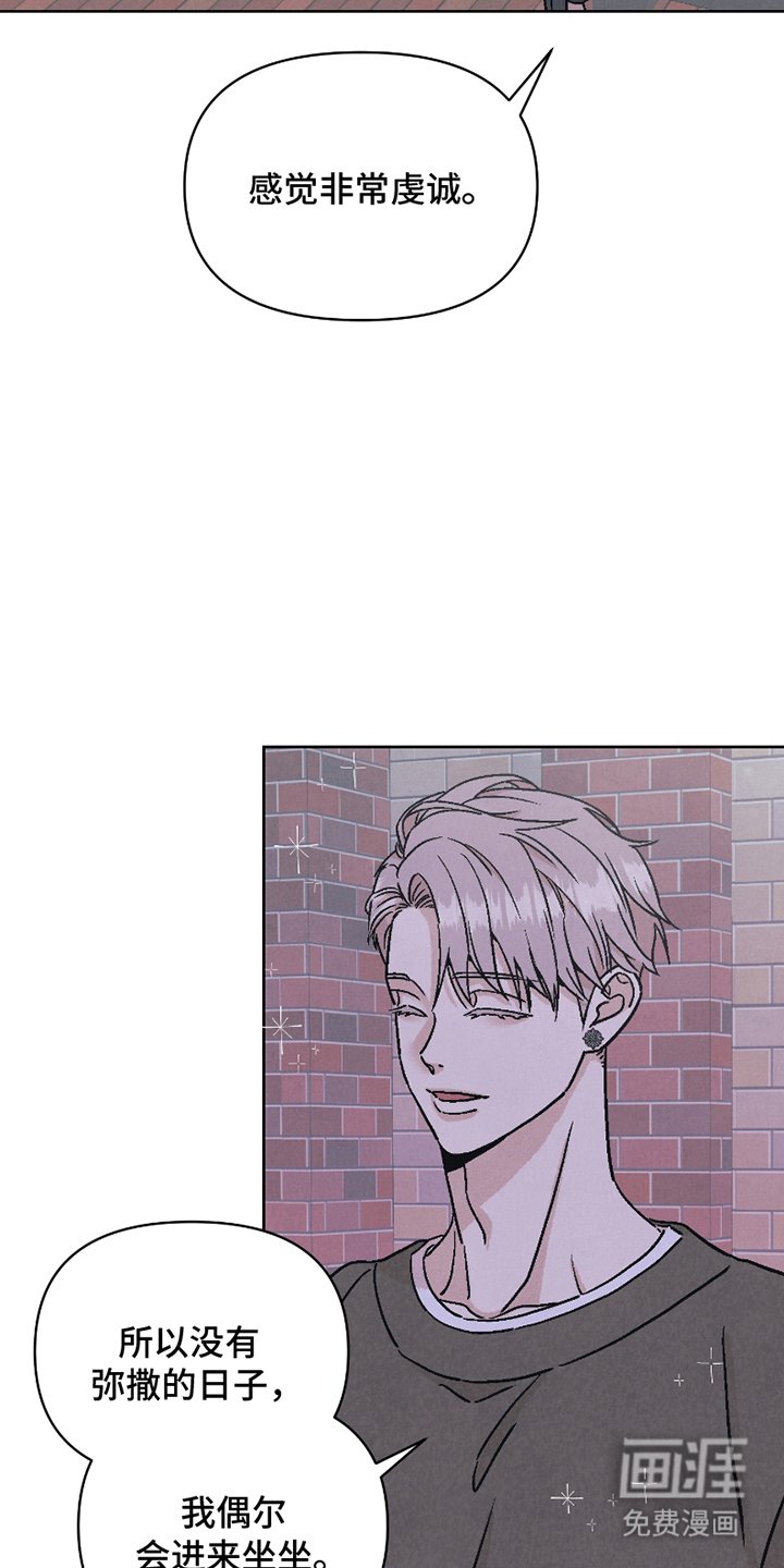 第11章：适合你