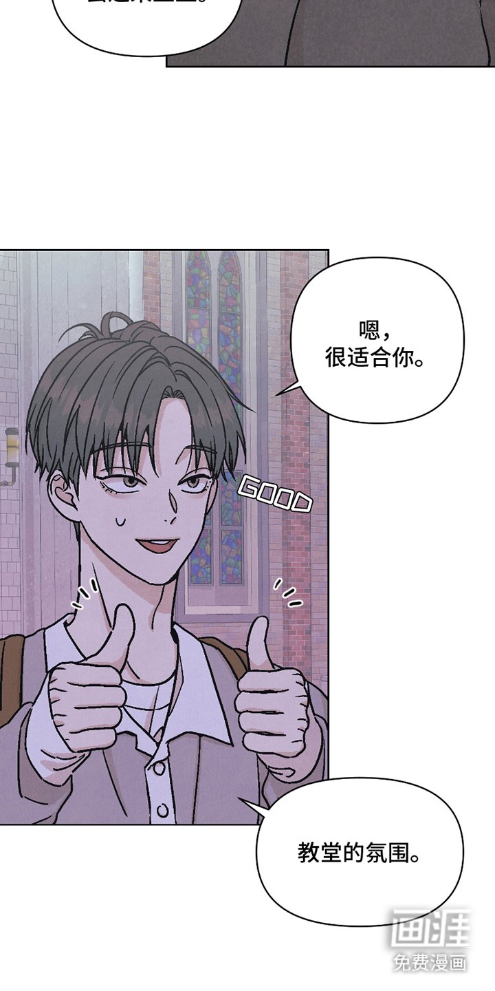 第11章：适合你