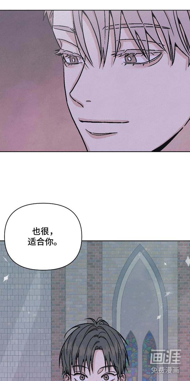 第11章：适合你