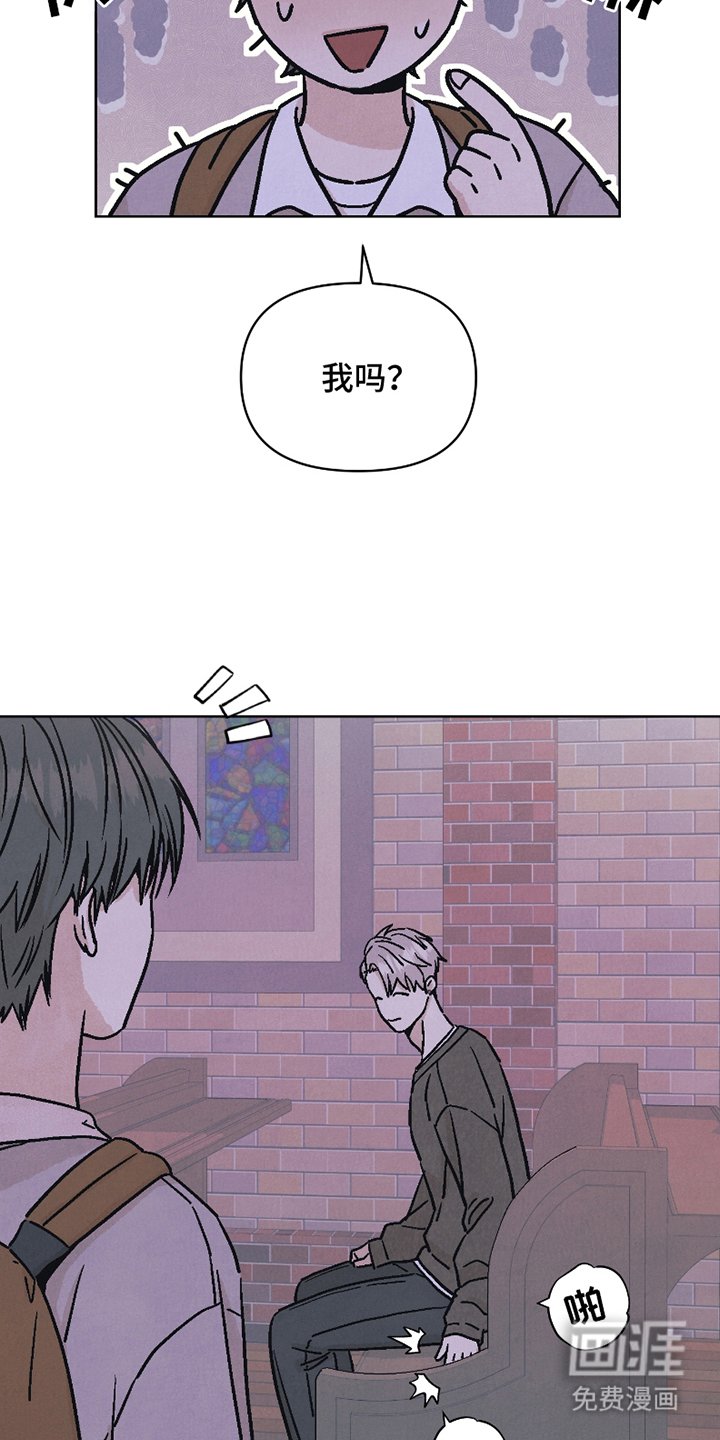 第11章：适合你