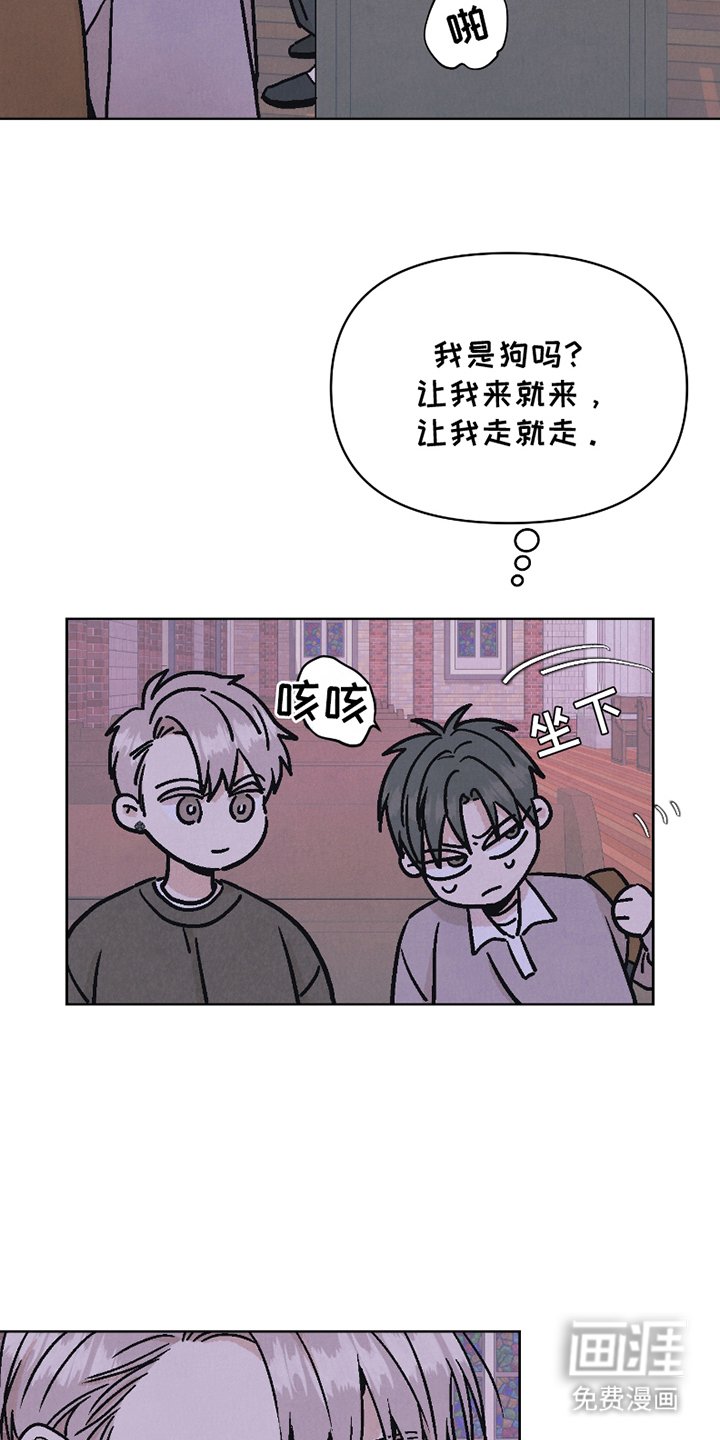 第11章：适合你
