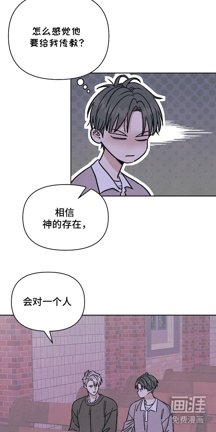 第11章：适合你