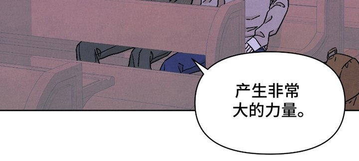 第11章：适合你