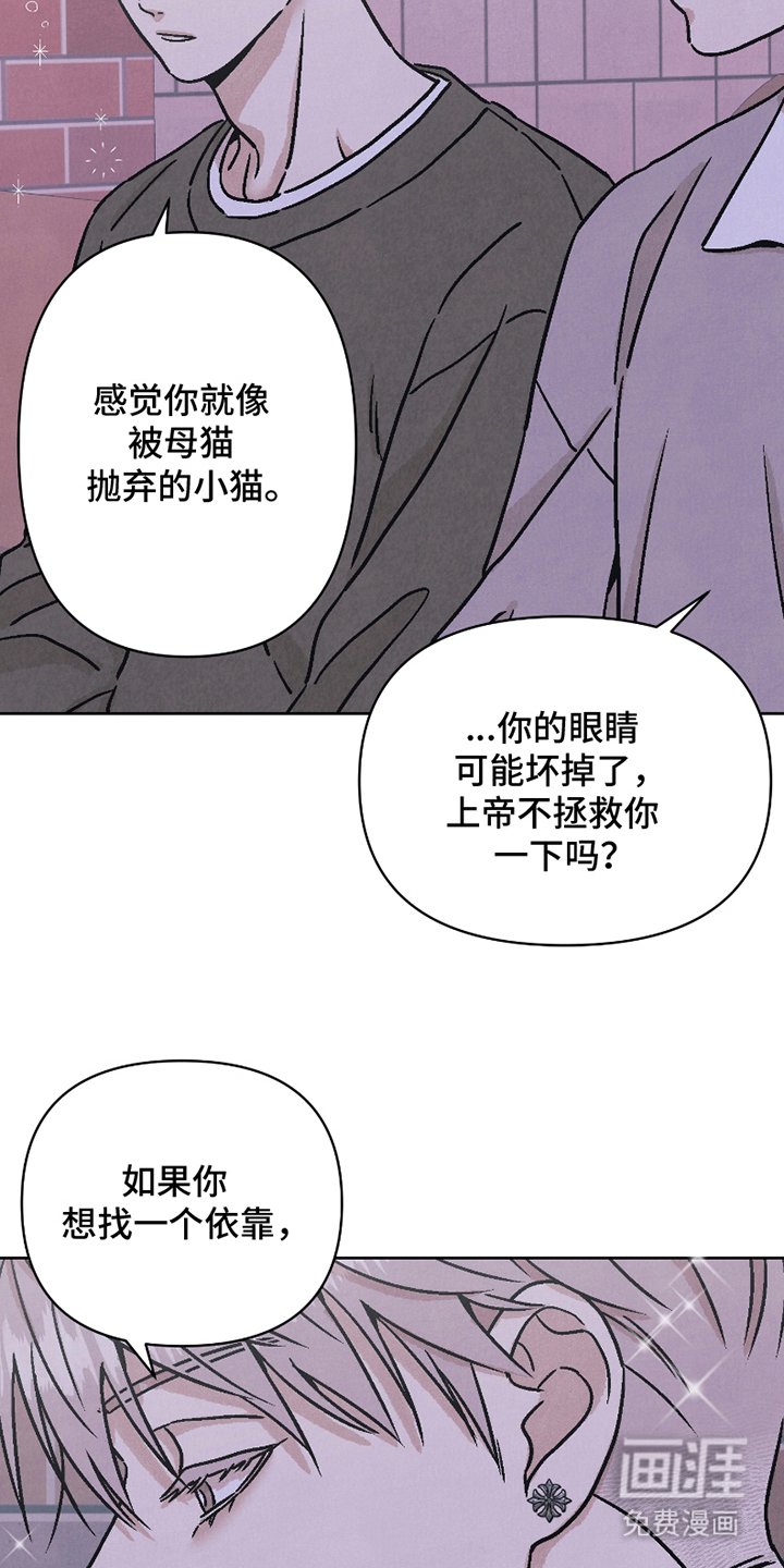 第12章：欢迎仪式