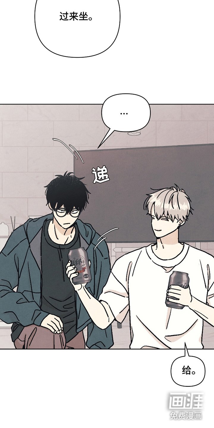 第12章：欢迎仪式