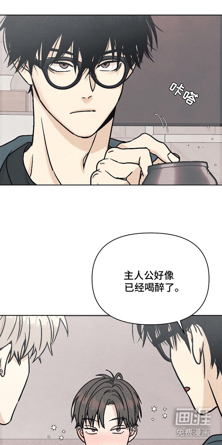 第12章：欢迎仪式