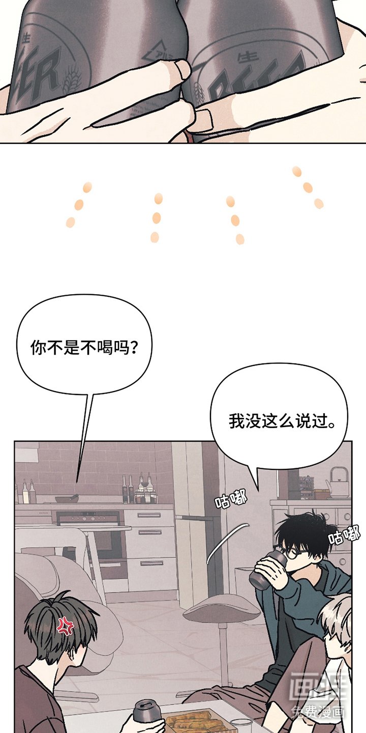 第12章：欢迎仪式