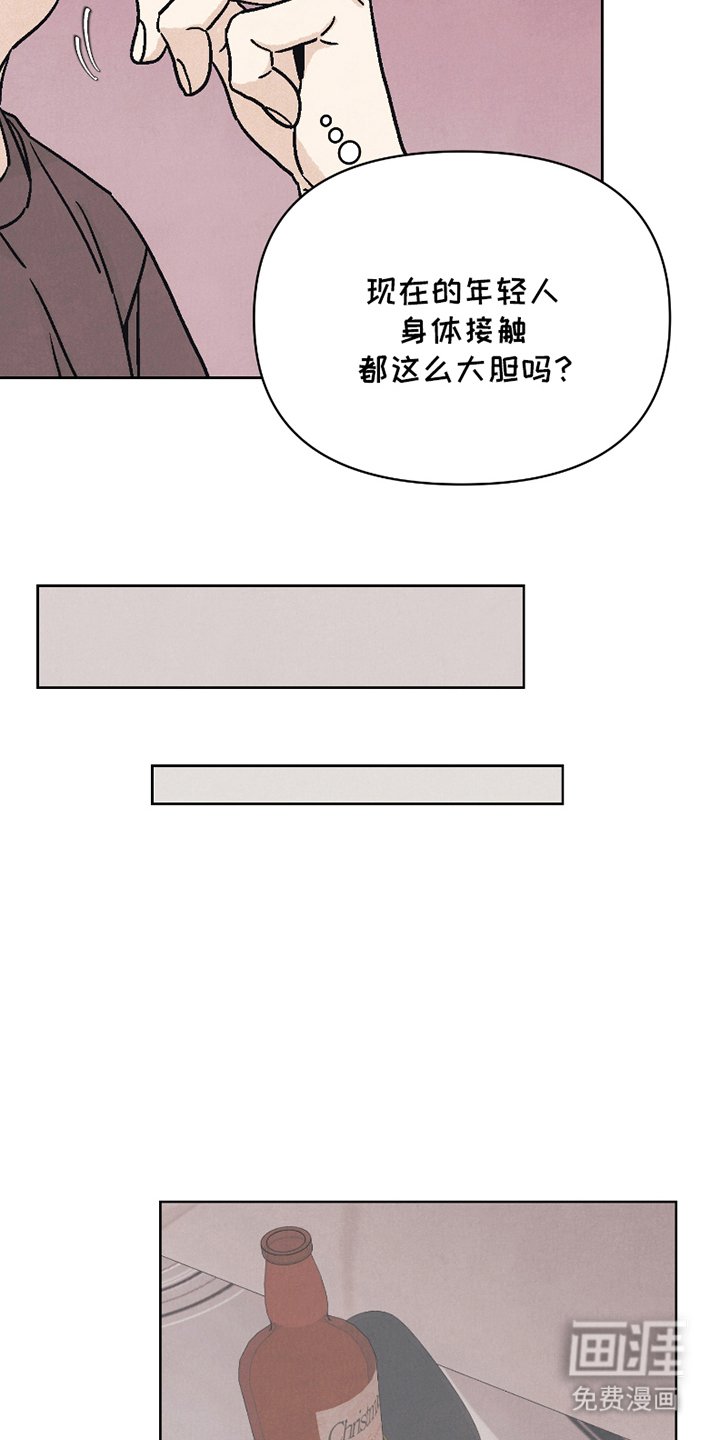 第13章：听话