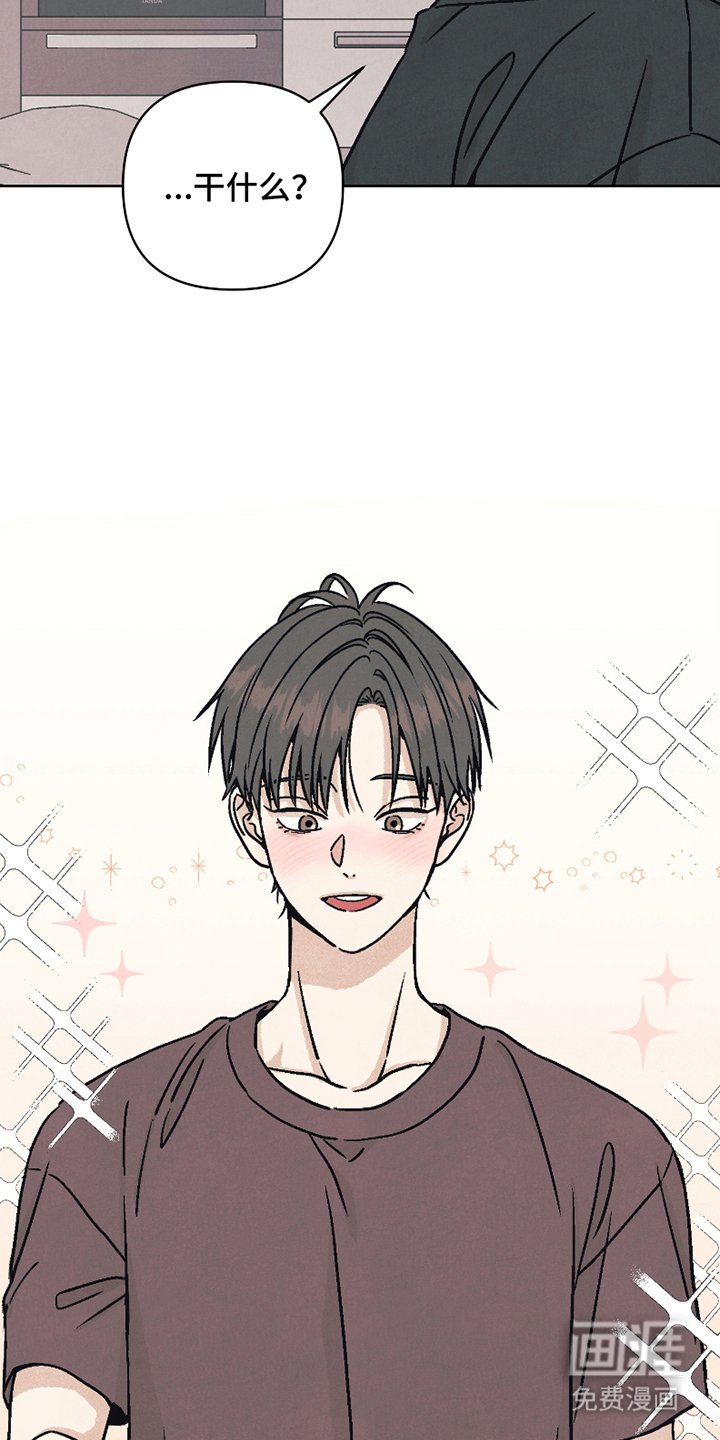 第13章：听话