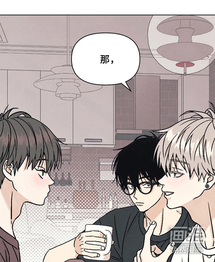 第13章：听话