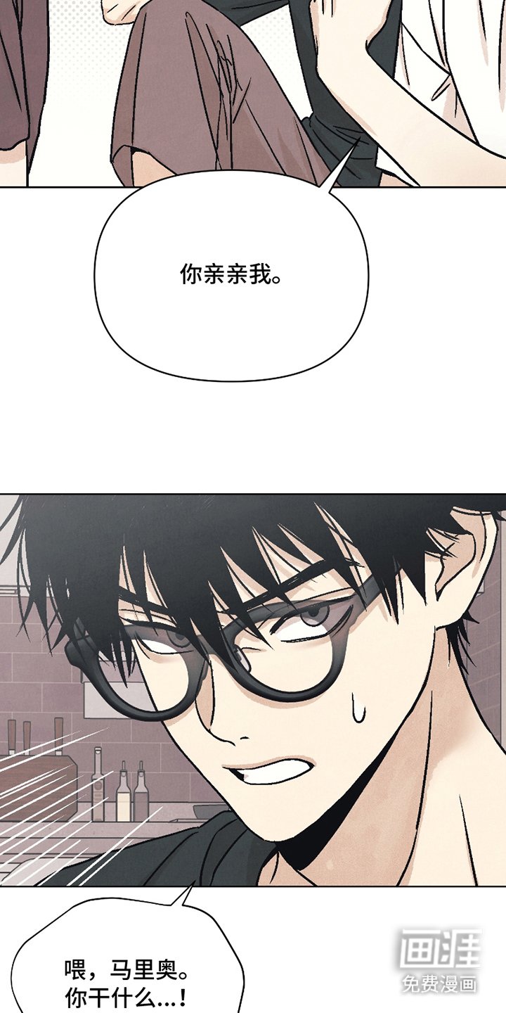 第13章：听话