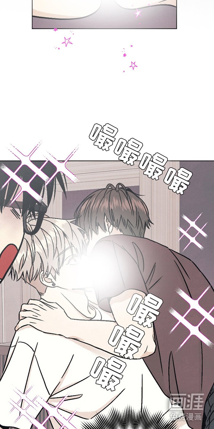 第14章：去亲他