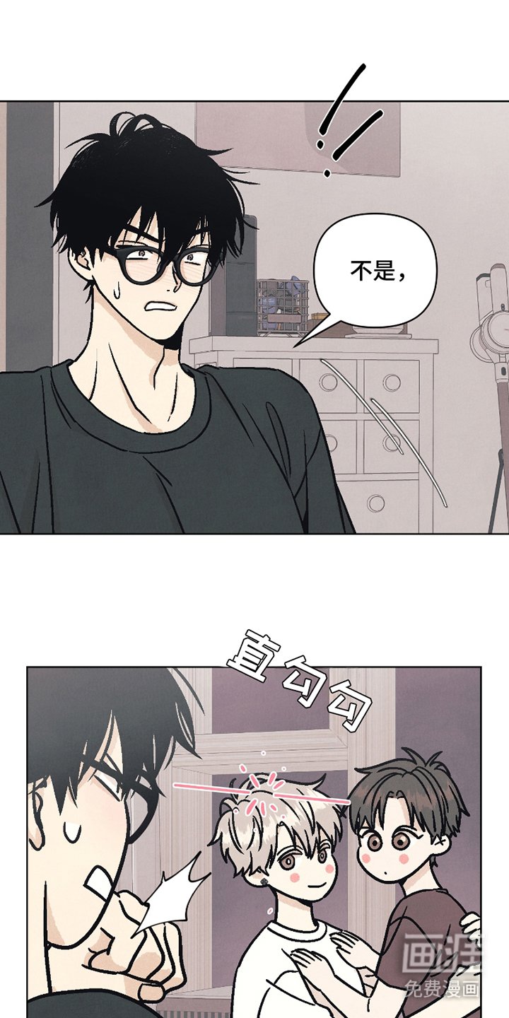 第14章：去亲他