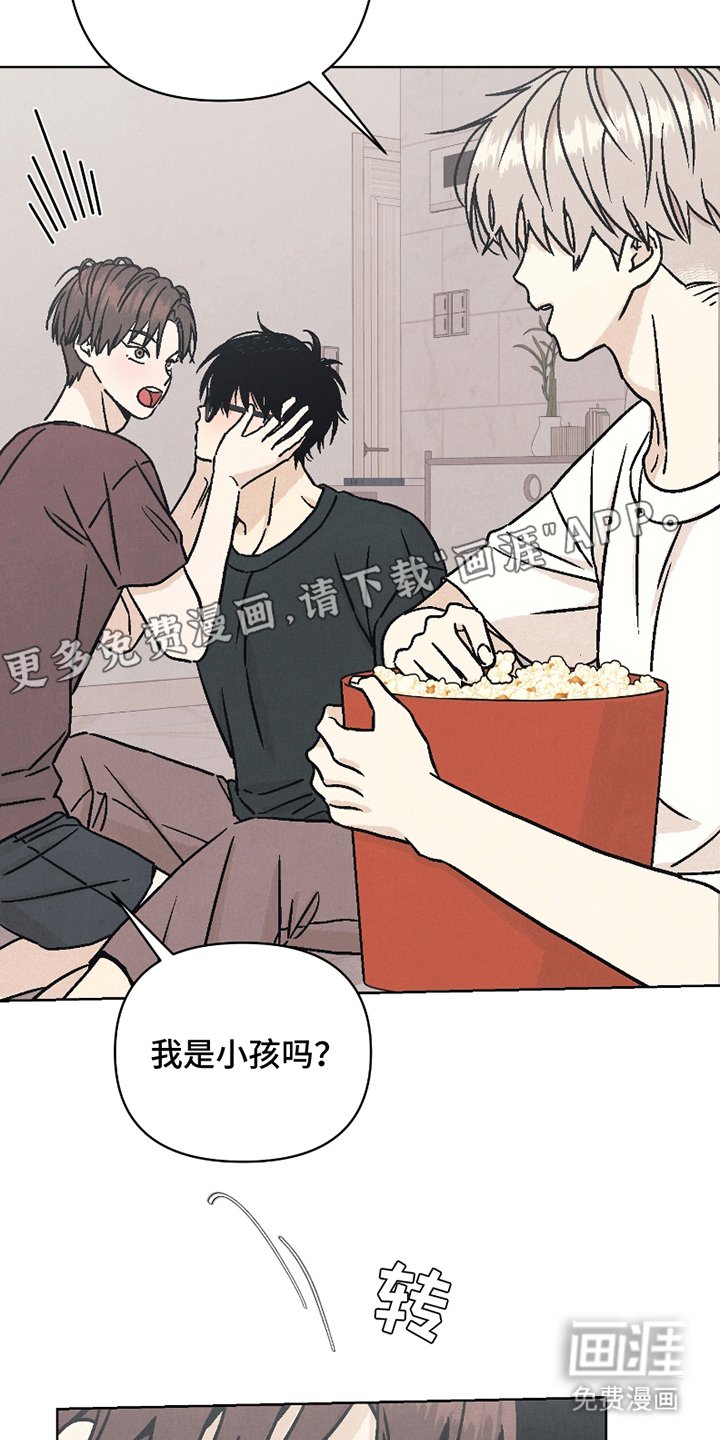第15章：神志不清