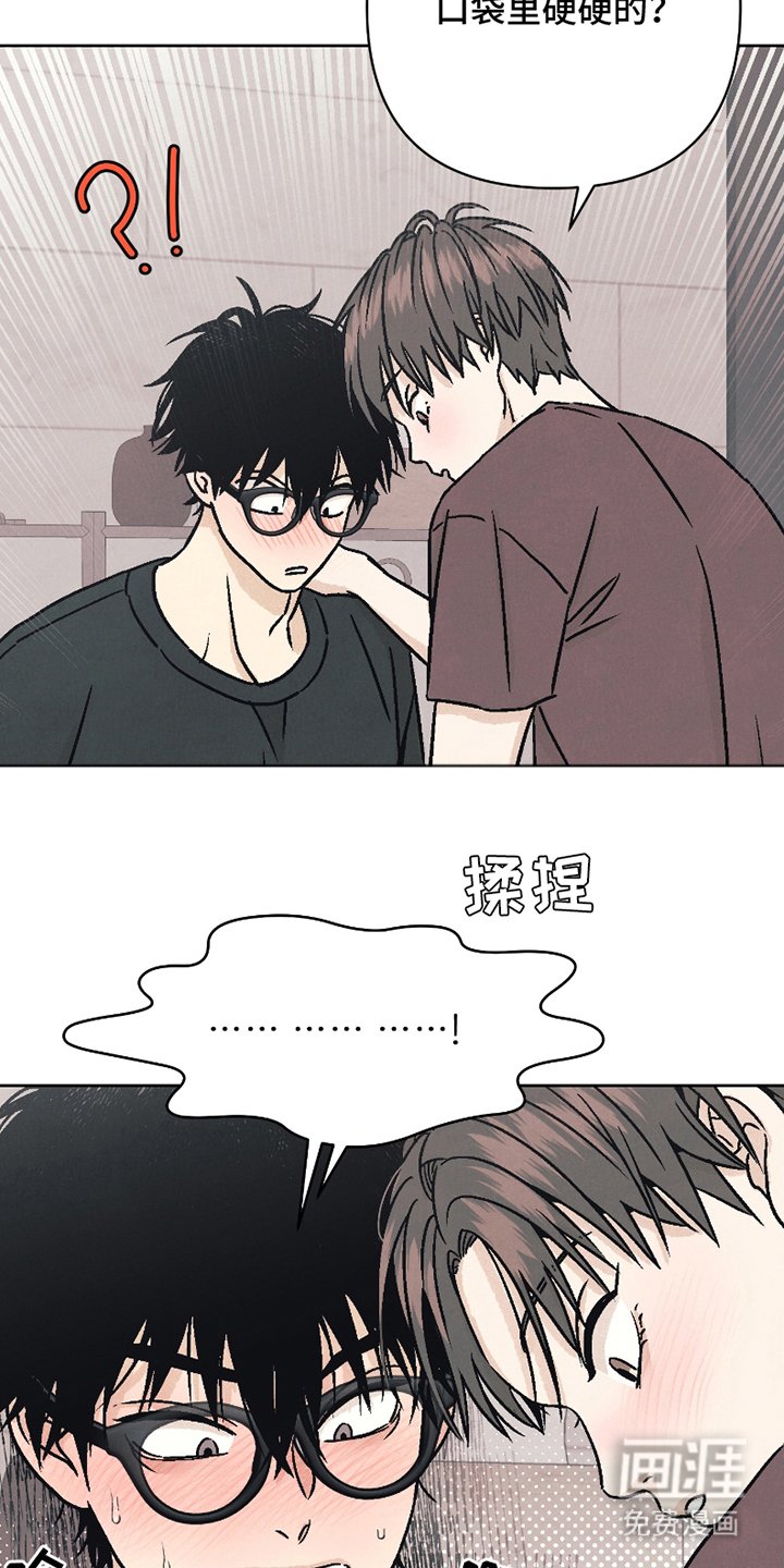 第15章：神志不清