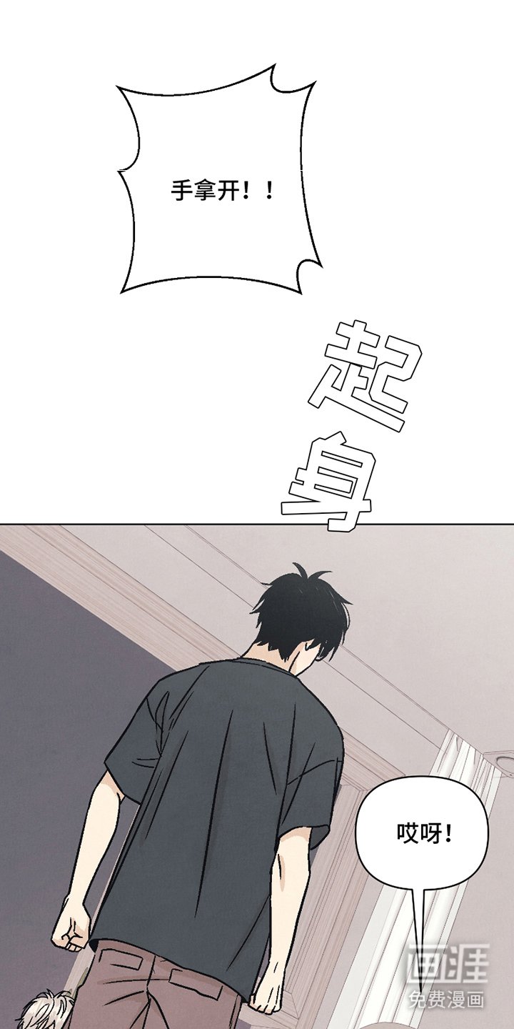 第15章：神志不清