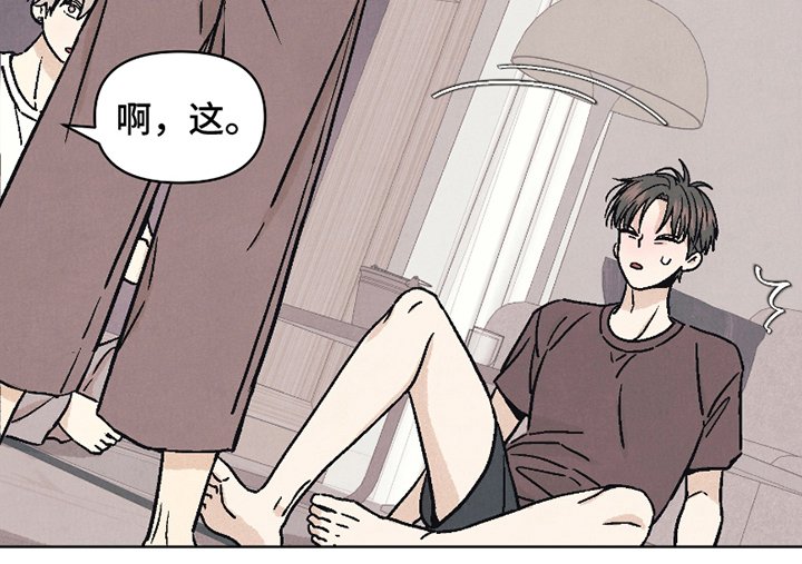 第15章：神志不清