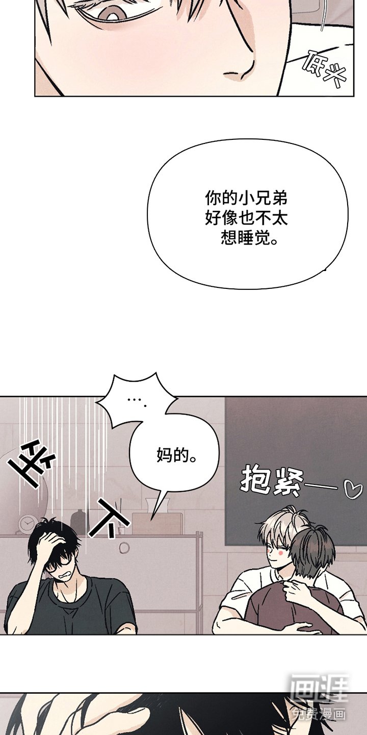 第15章：神志不清