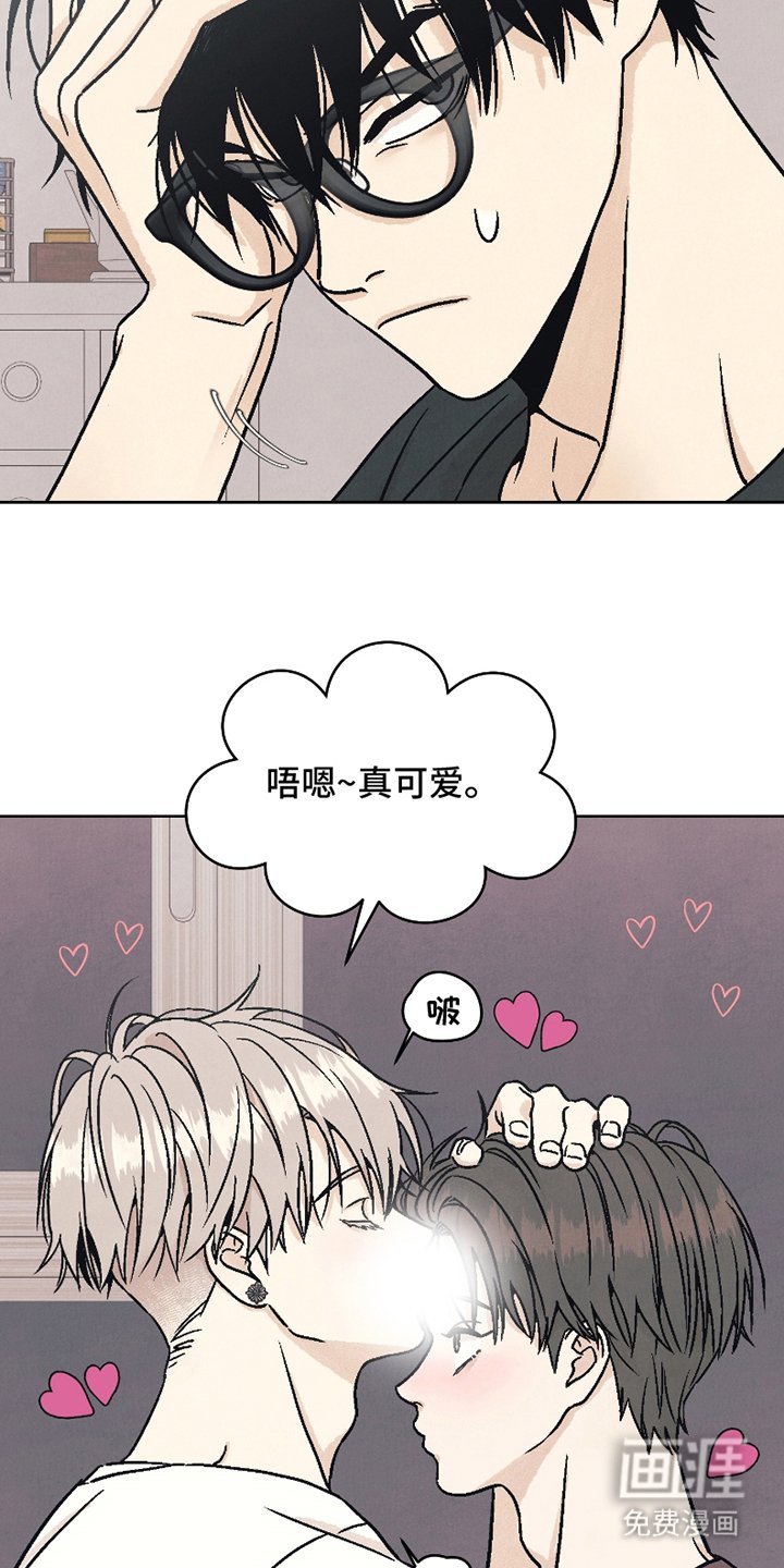 第15章：神志不清
