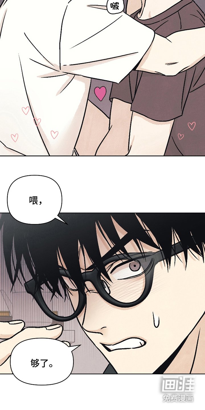 第15章：神志不清