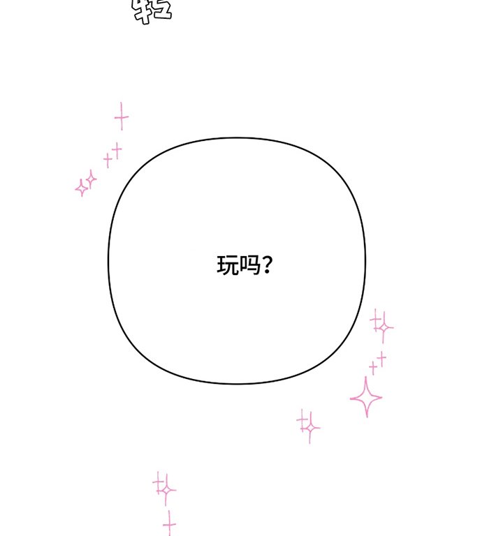 第15章：神志不清