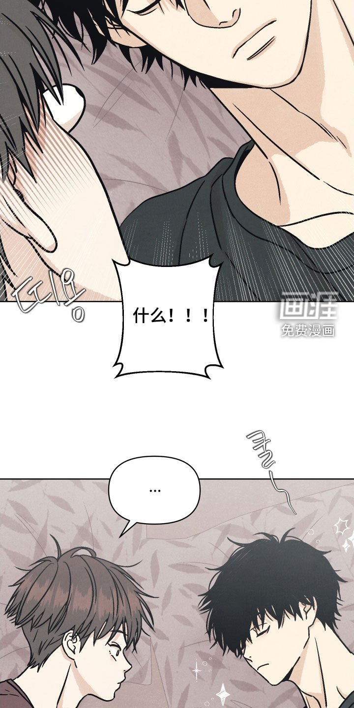 第16章：互帮互助