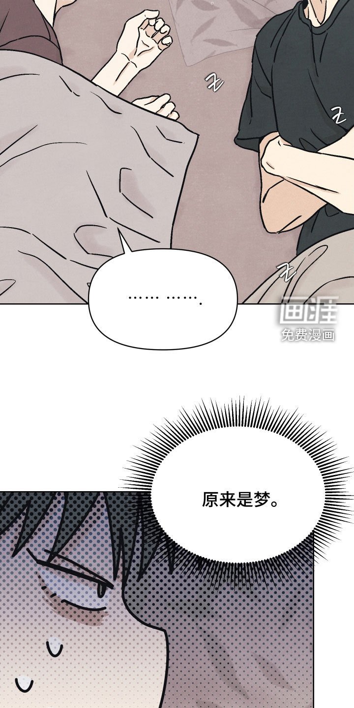第16章：互帮互助