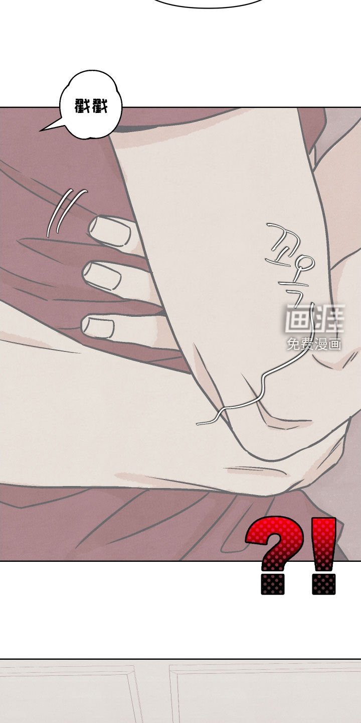 第16章：互帮互助