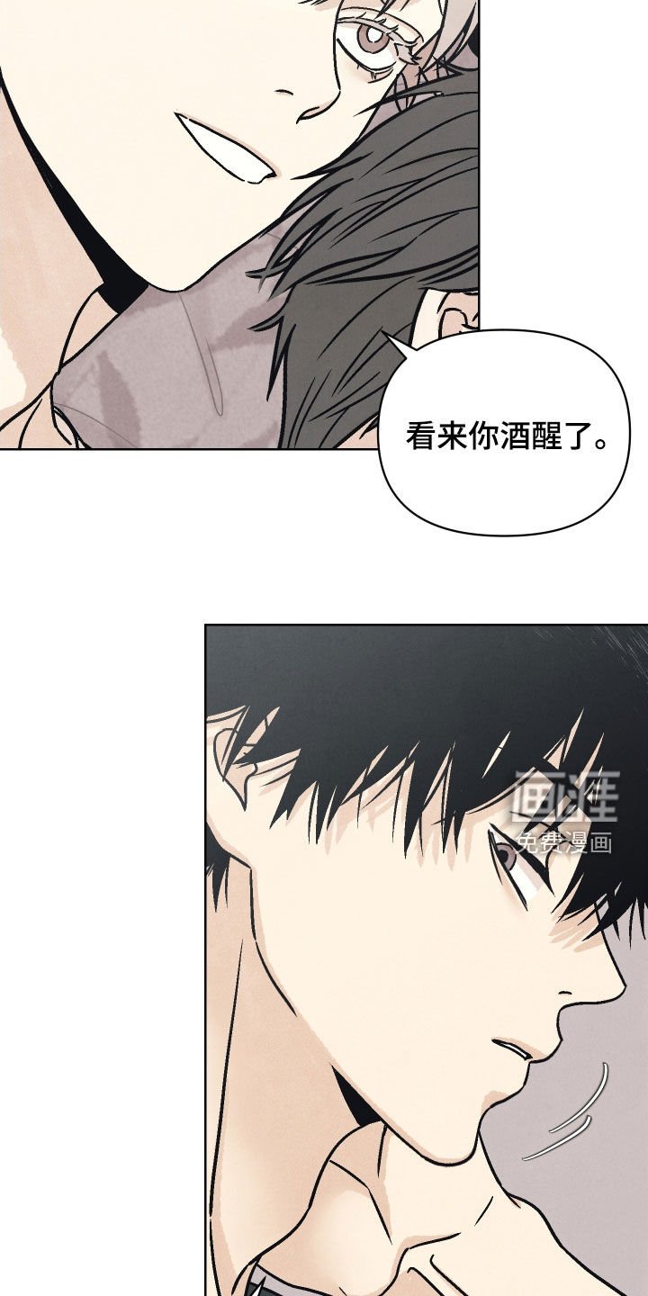 第16章：互帮互助
