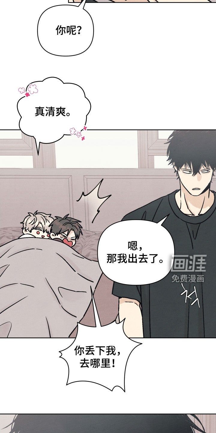 第16章：互帮互助