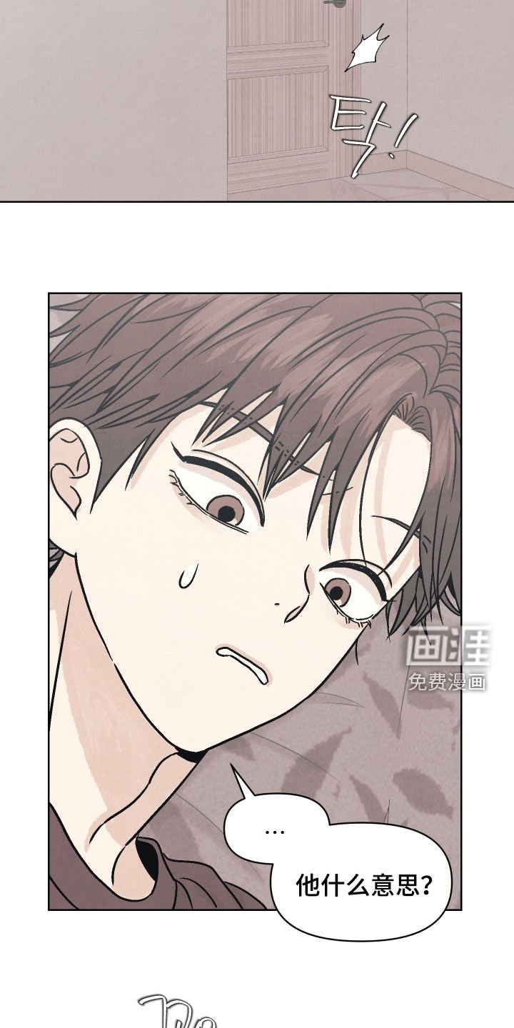 第16章：互帮互助