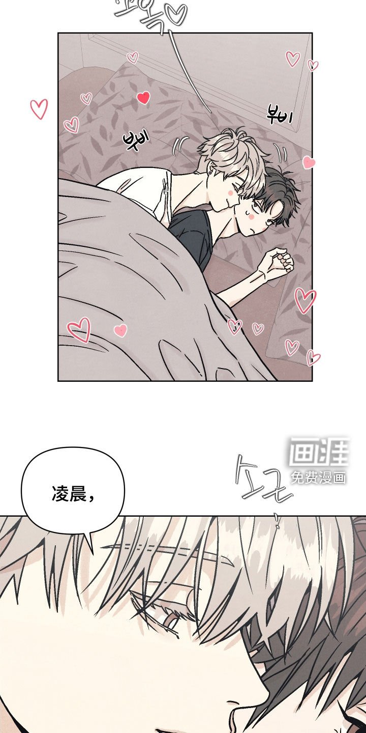 第16章：互帮互助