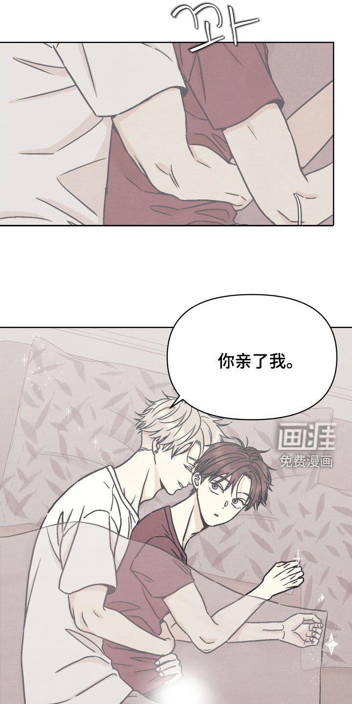 第16章：互帮互助