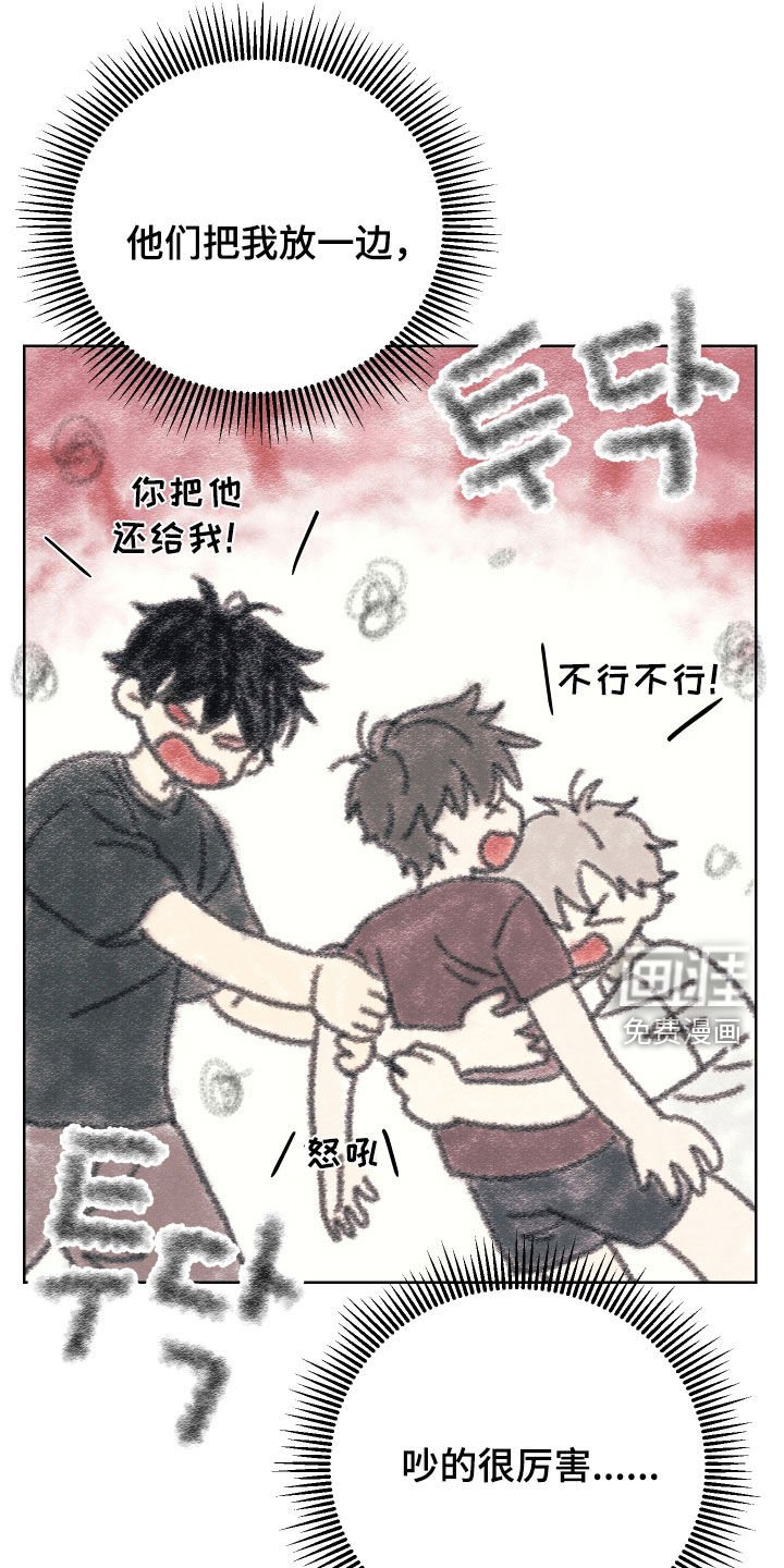 第16章：互帮互助