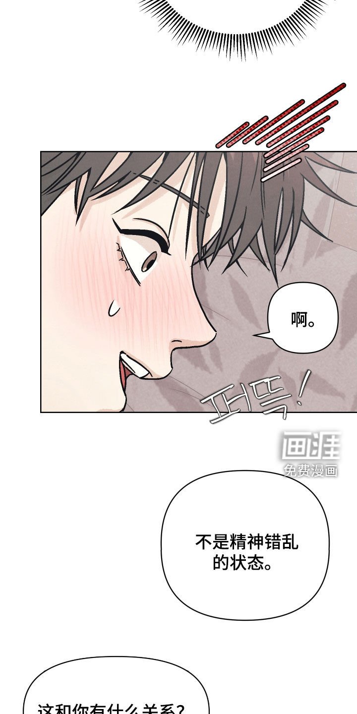 第16章：互帮互助
