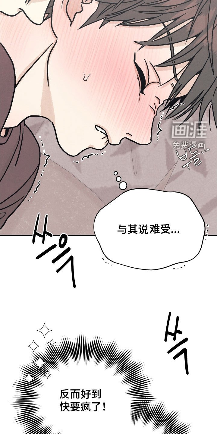 第16章：互帮互助