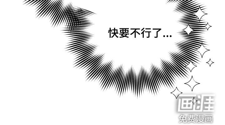 第16章：互帮互助