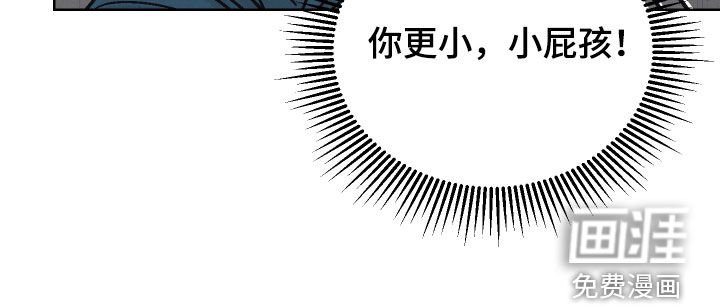 第17章：你清醒点