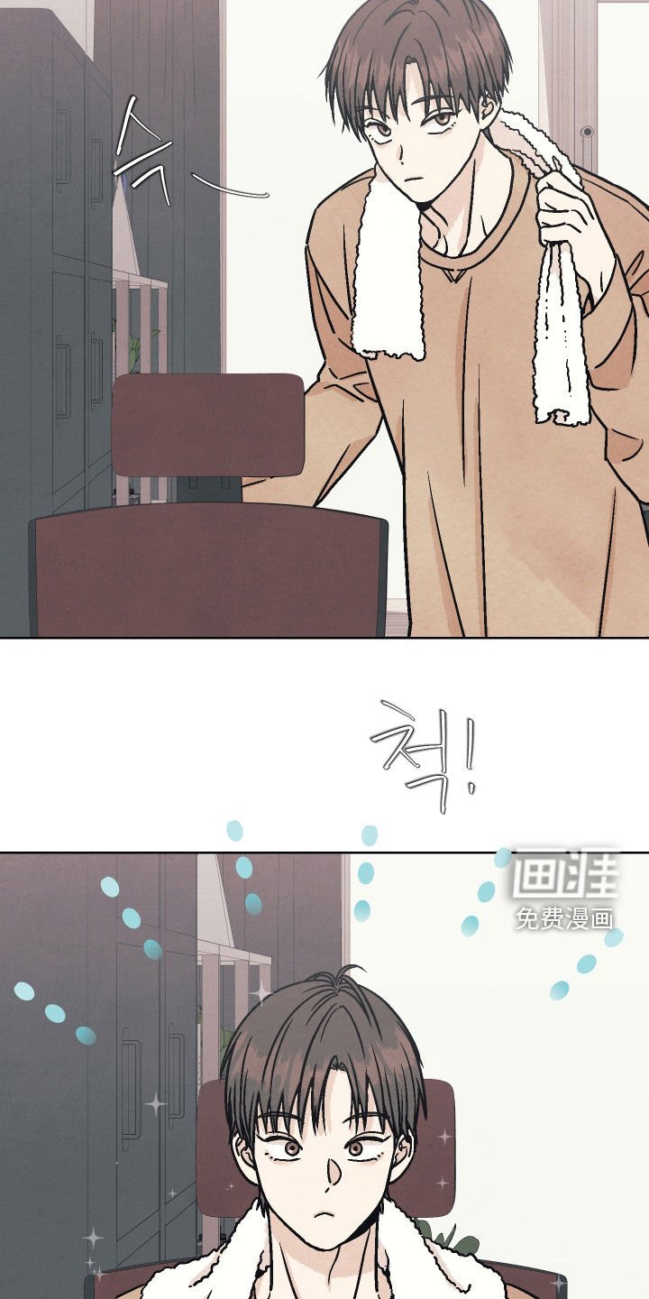 第18章：我才是正常的