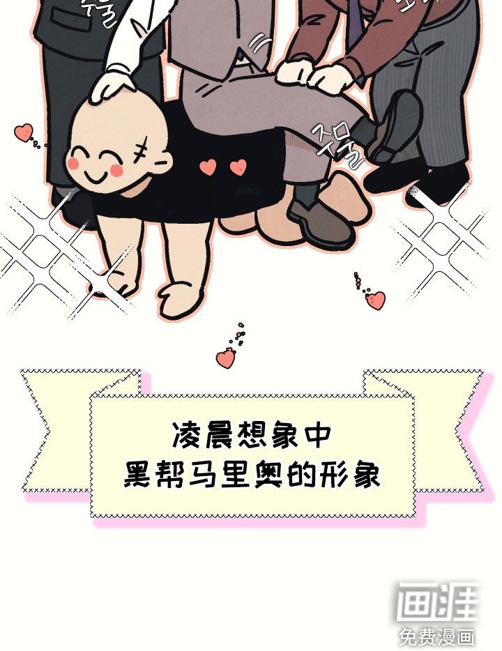 第18章：我才是正常的