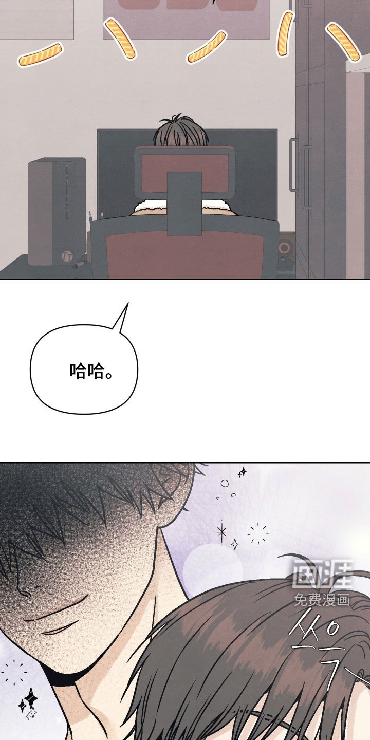 第18章：我才是正常的