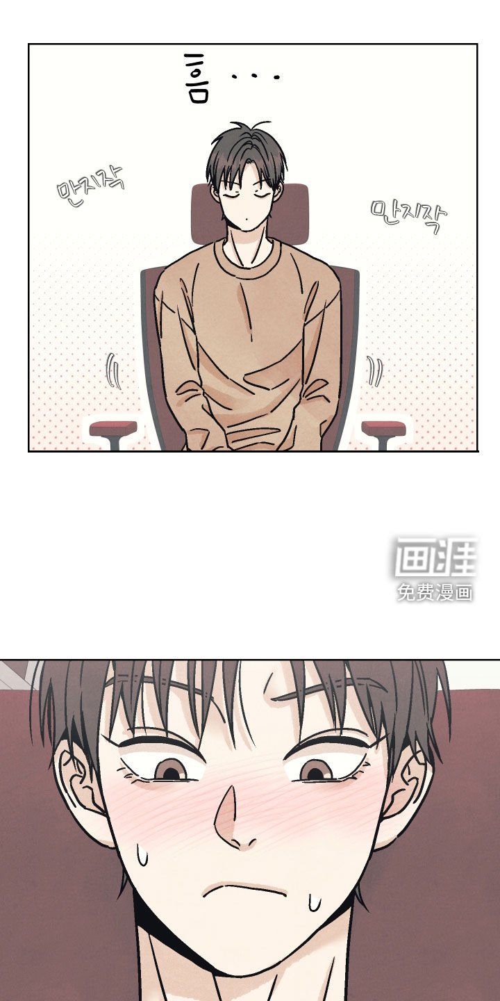 第19章：你得负责