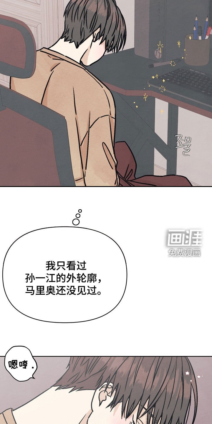第19章：你得负责