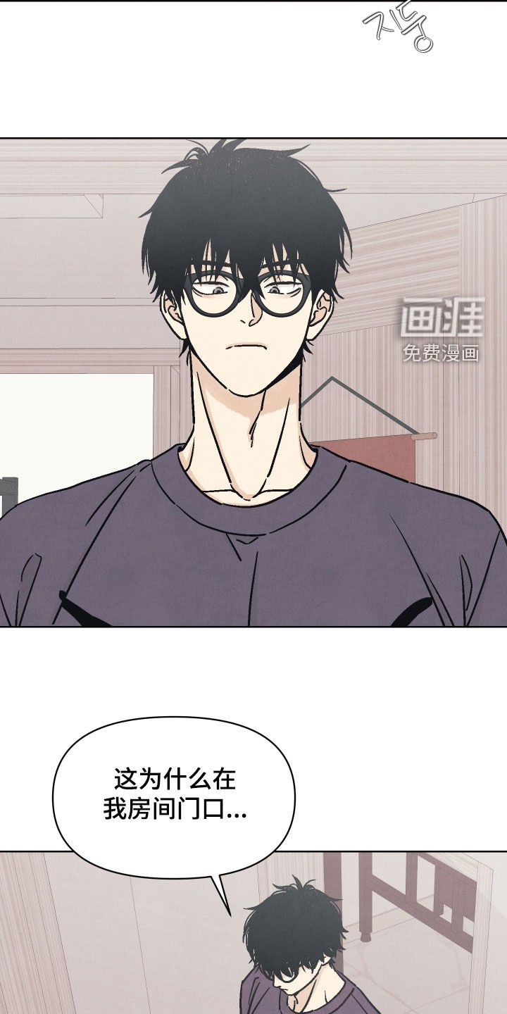 第19章：你得负责