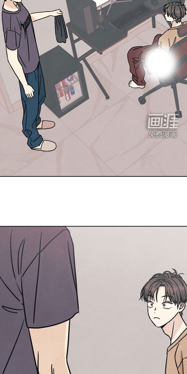 第19章：你得负责