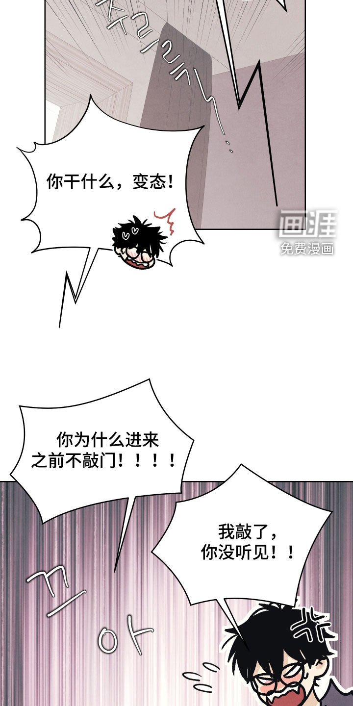 第19章：你得负责
