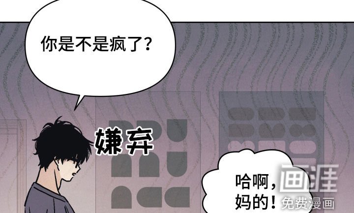 第19章：你得负责