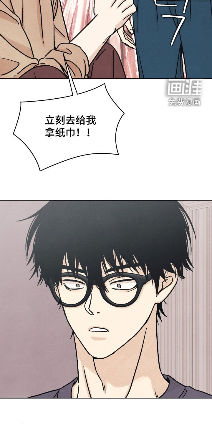 第19章：你得负责