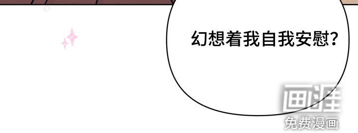 第19章：你得负责